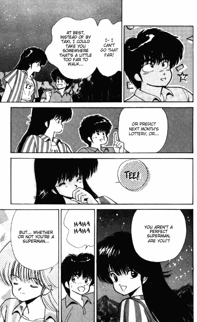 Kimagure Orange Road Chapter 154 17